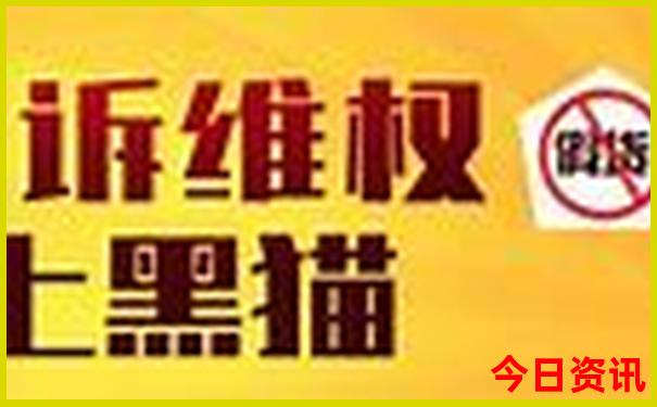 枣庄旅游景点大全排名榜