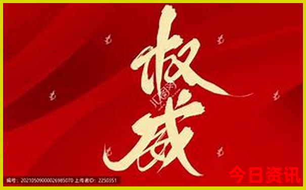定州旅游攻略必玩的景点